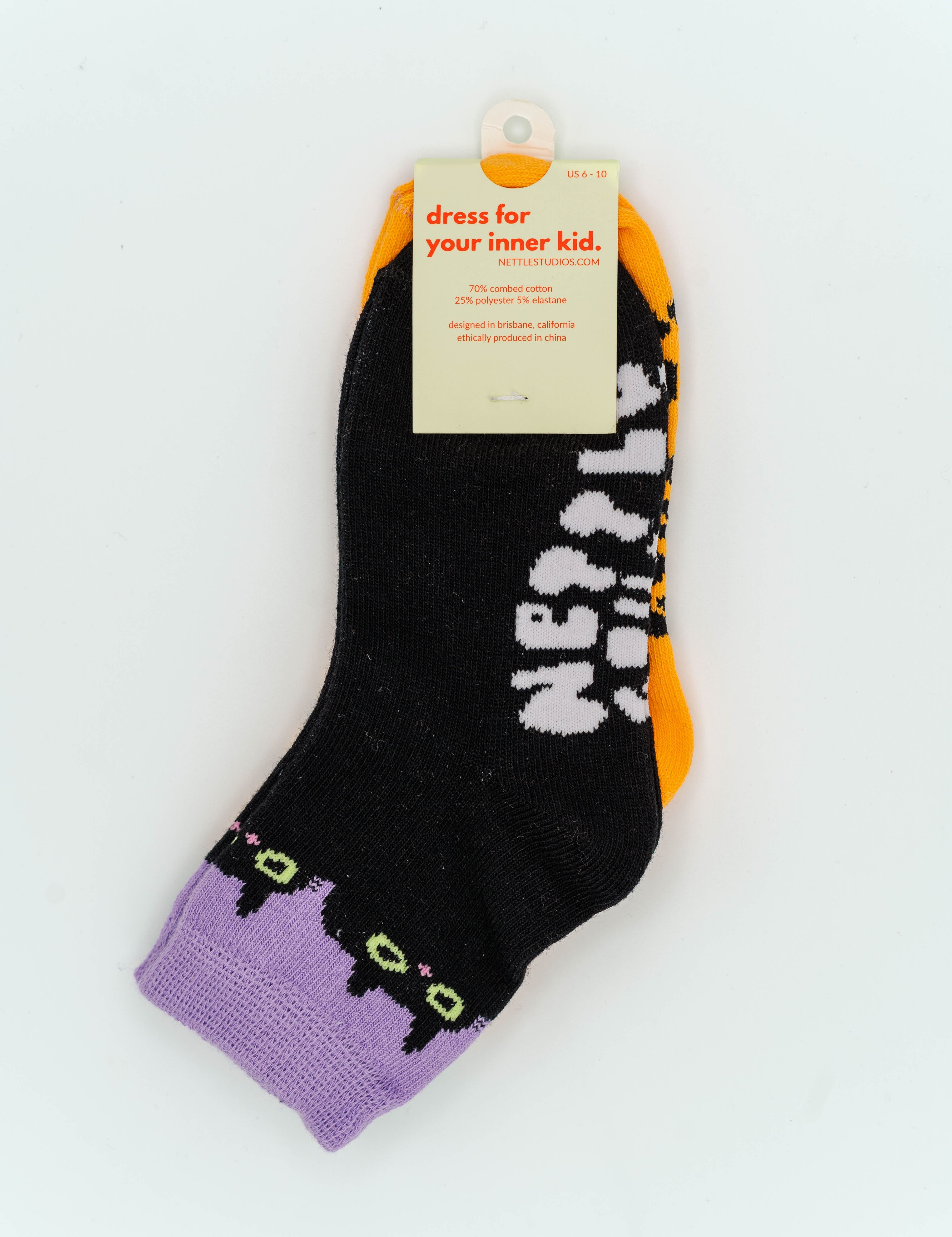 kids_spookyduo_flatlay_nettle_02_jpg_81b6ed58-6574-4cd1-9e14-429bf36d3e7a.jpg