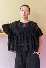Mushroom Top in Zebra Mesh (RTS)
