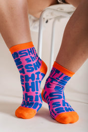 SH*T 2.0 SOCKS