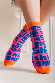 SH*T 2.0 SOCKS